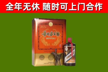 青岛市回收陈酿茅台酒