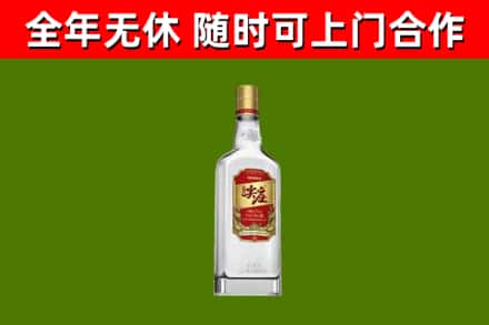 青岛市烟酒回收尖庄酒.jpg